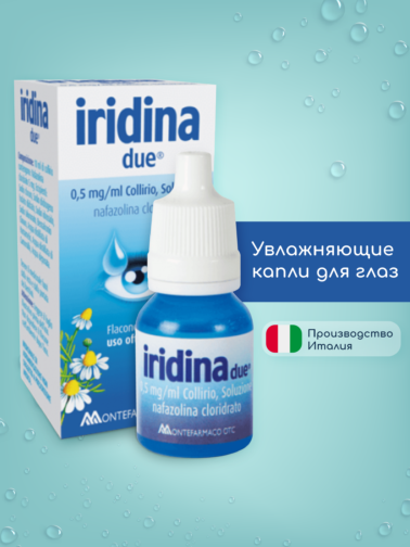 Iridina Due